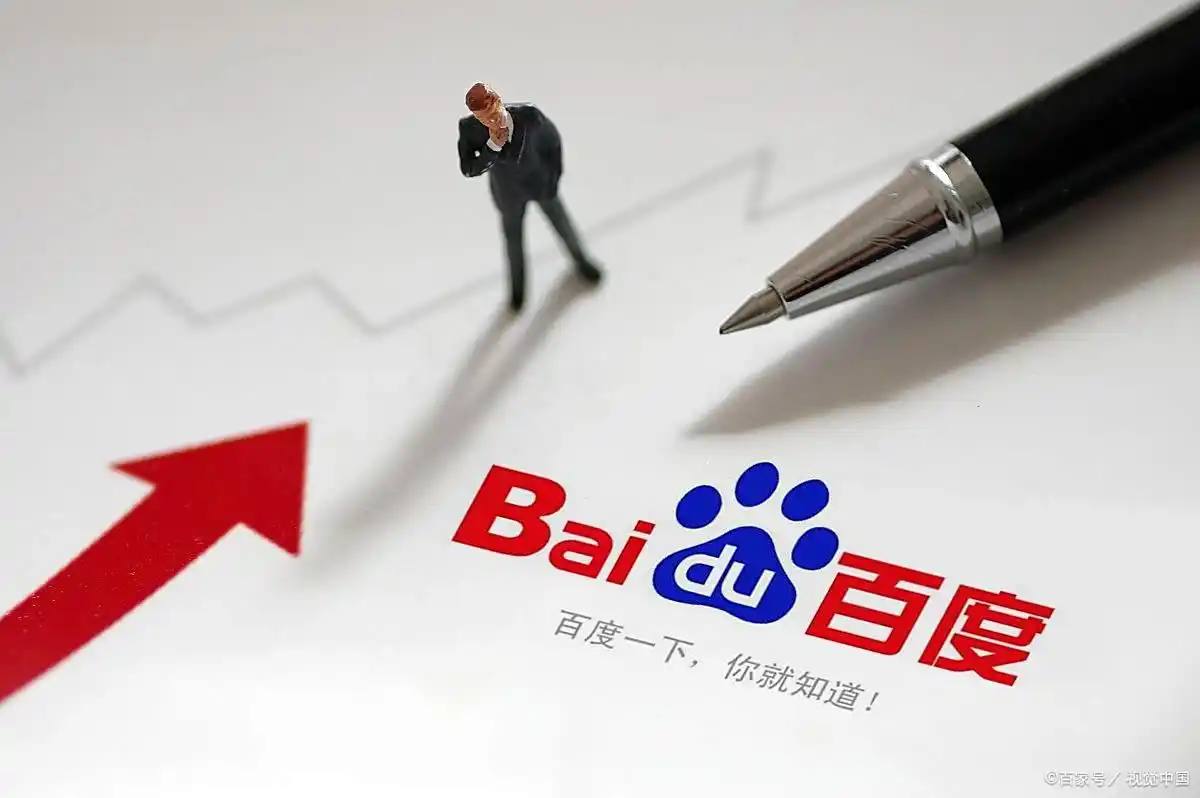 网民造谣死猪肉供应苍南被行拘日习主席的韩国时间习近平主席韩国之行精彩瞬间